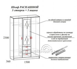 Нет заданного изображения